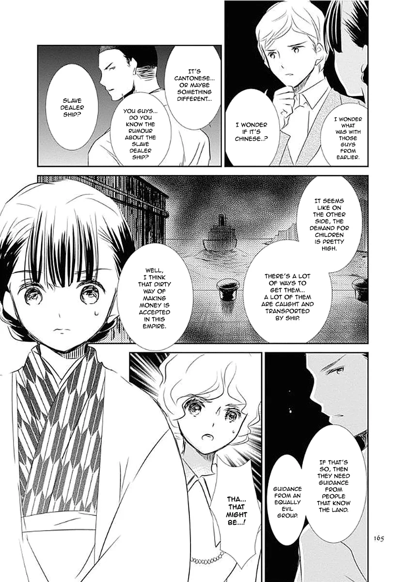 Rozen Maiden 0 Chapter 12 page 18 - MangaKakalot