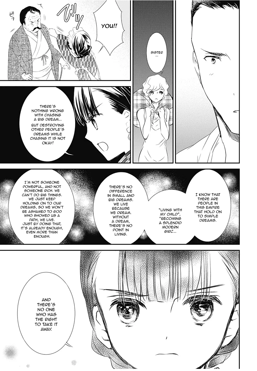 Rozen Maiden 0 Chapter 15 page 11 - MangaKakalot