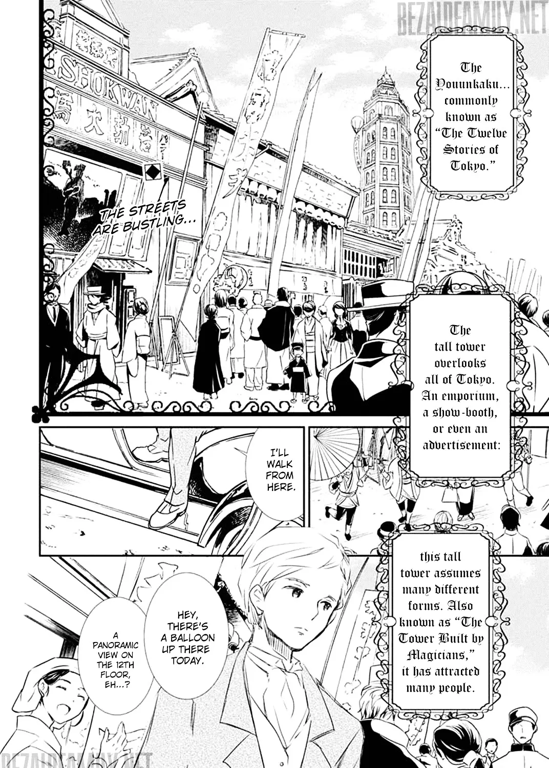 Rozen Maiden 0 Chapter 2 page 3 - MangaKakalot