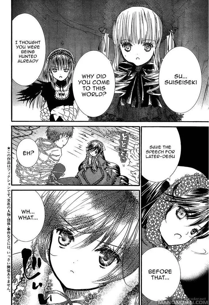 Rozen Maiden Ii Chapter 13 page 3 - MangaKakalot