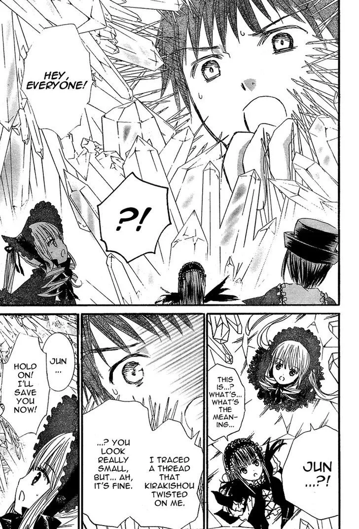 Rozen Maiden Ii Chapter 18 page 23 - MangaKakalot