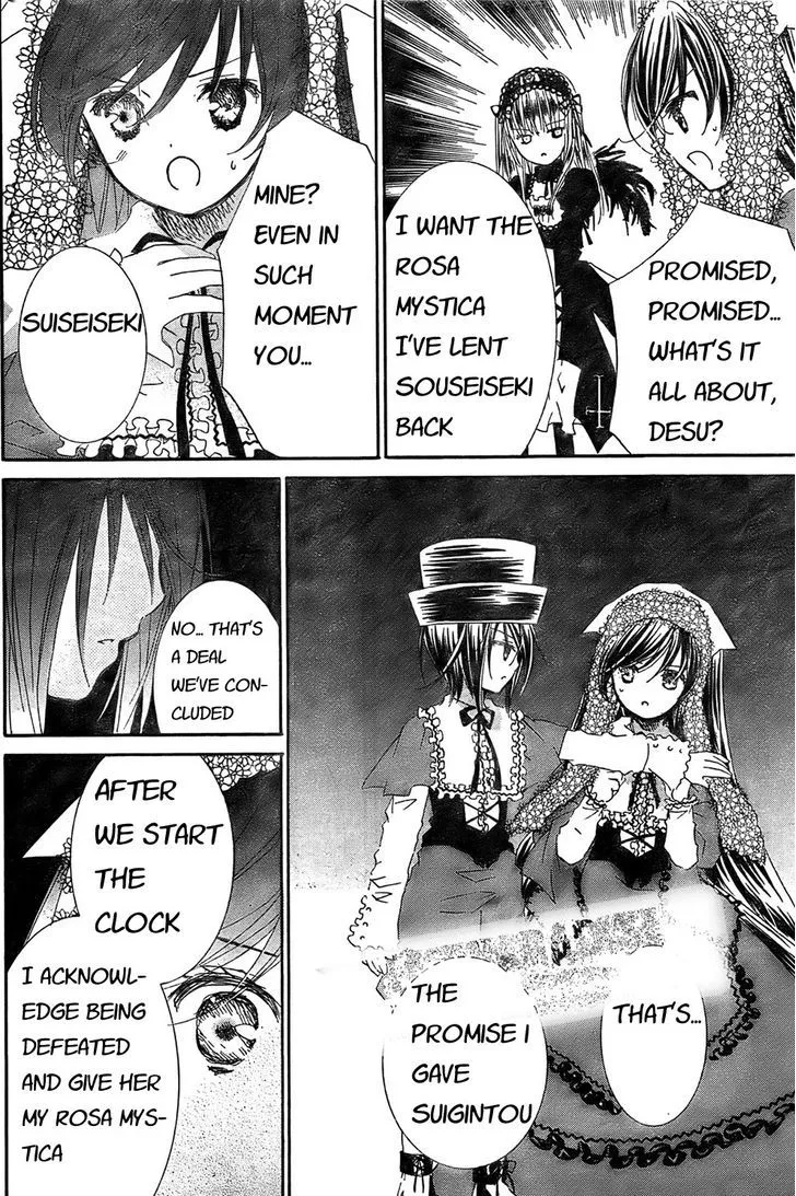 Rozen Maiden Ii Chapter 23 page 14 - MangaKakalot