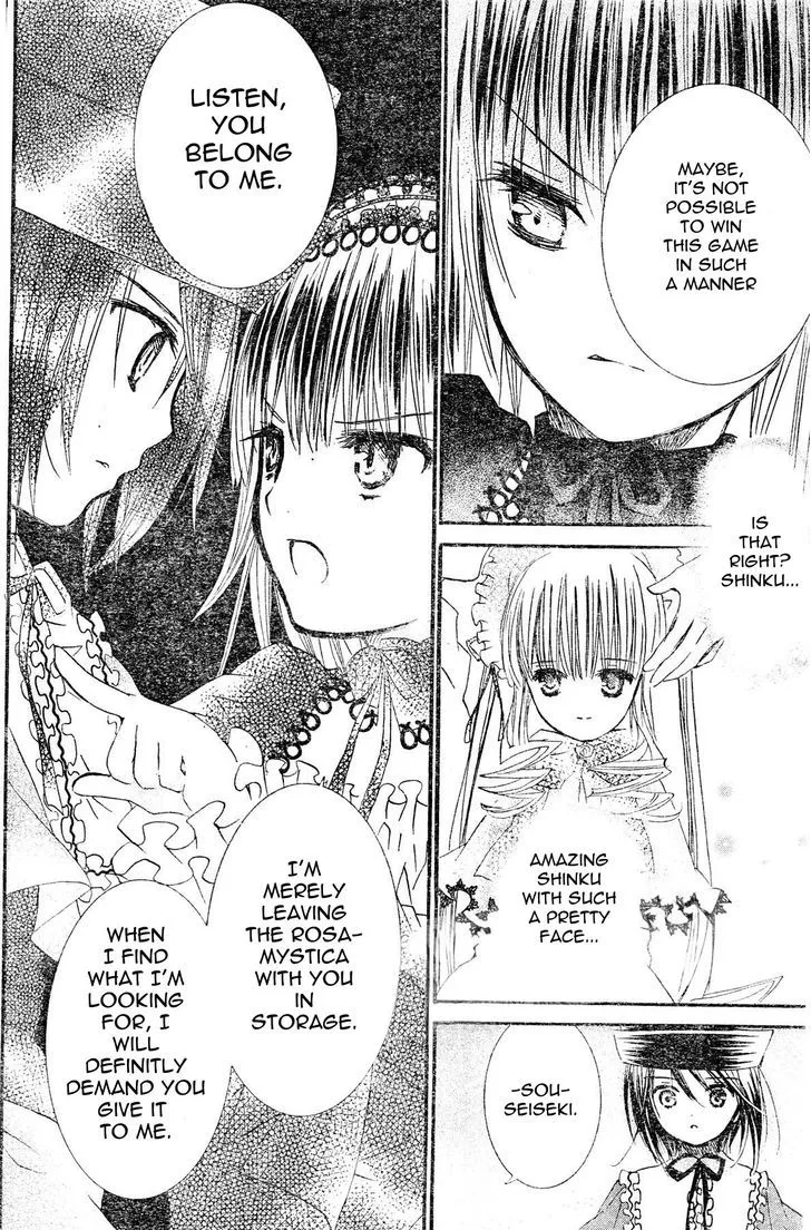 Rozen Maiden Ii Chapter 24 page 17 - MangaKakalot