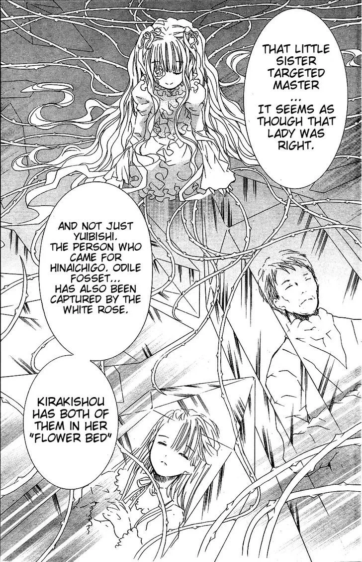 Rozen Maiden Ii Chapter 29 page 6 - MangaKakalot