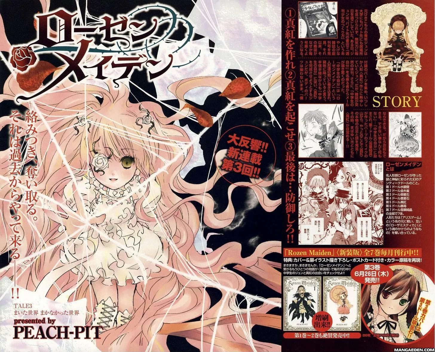 Rozen Maiden Ii Chapter 3 page 1 - MangaKakalot