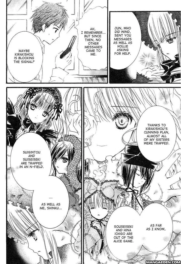 Rozen Maiden Ii Chapter 3 page 14 - MangaKakalot