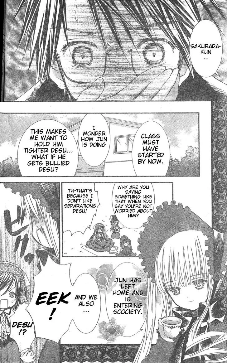 Rozen Maiden Ii Chapter 32 page 11 - MangaKakalot