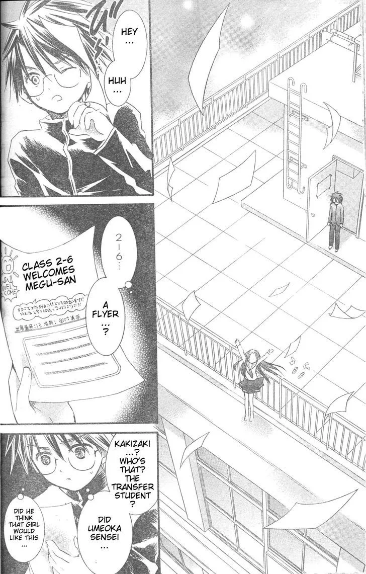 Rozen Maiden Ii Chapter 33 page 22 - MangaKakalot