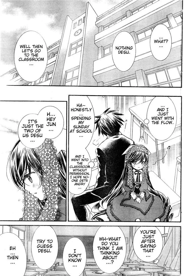 Rozen Maiden Ii Chapter 36 page 12 - MangaKakalot