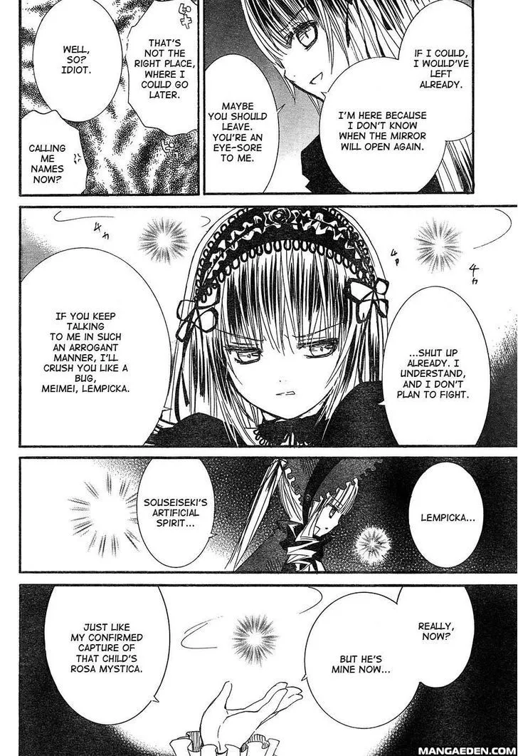 Rozen Maiden Ii Chapter 4 page 21 - MangaKakalot