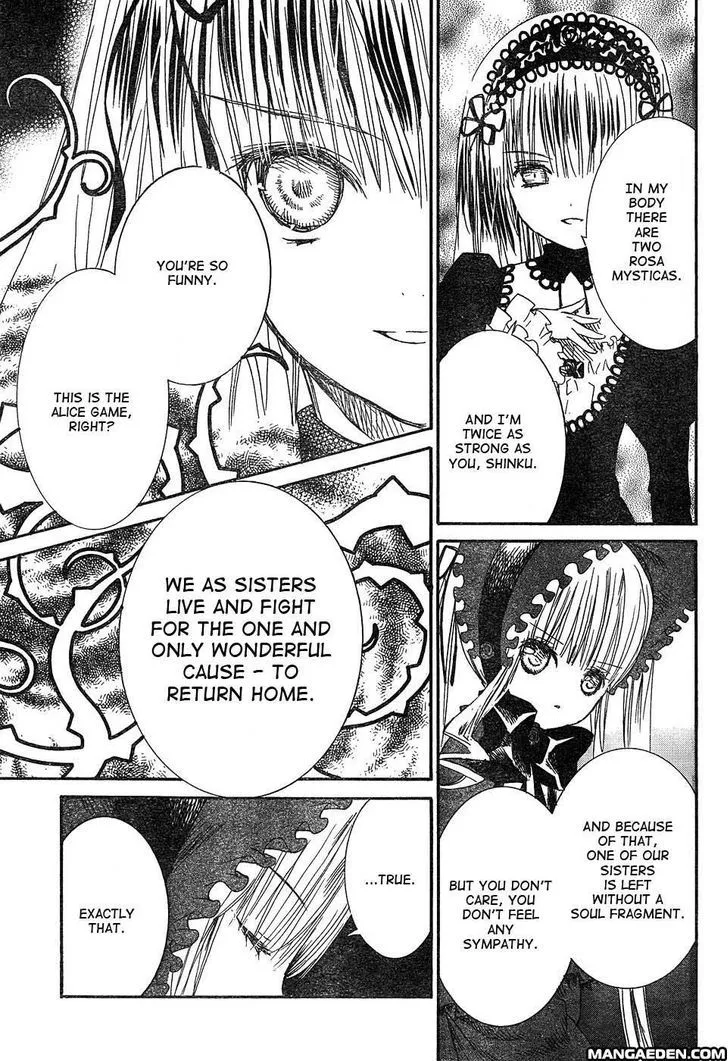 Rozen Maiden Ii Chapter 4 page 22 - MangaKakalot