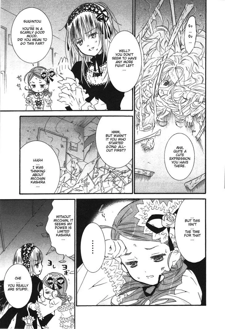 Rozen Maiden Ii Chapter 44 page 7 - MangaKakalot