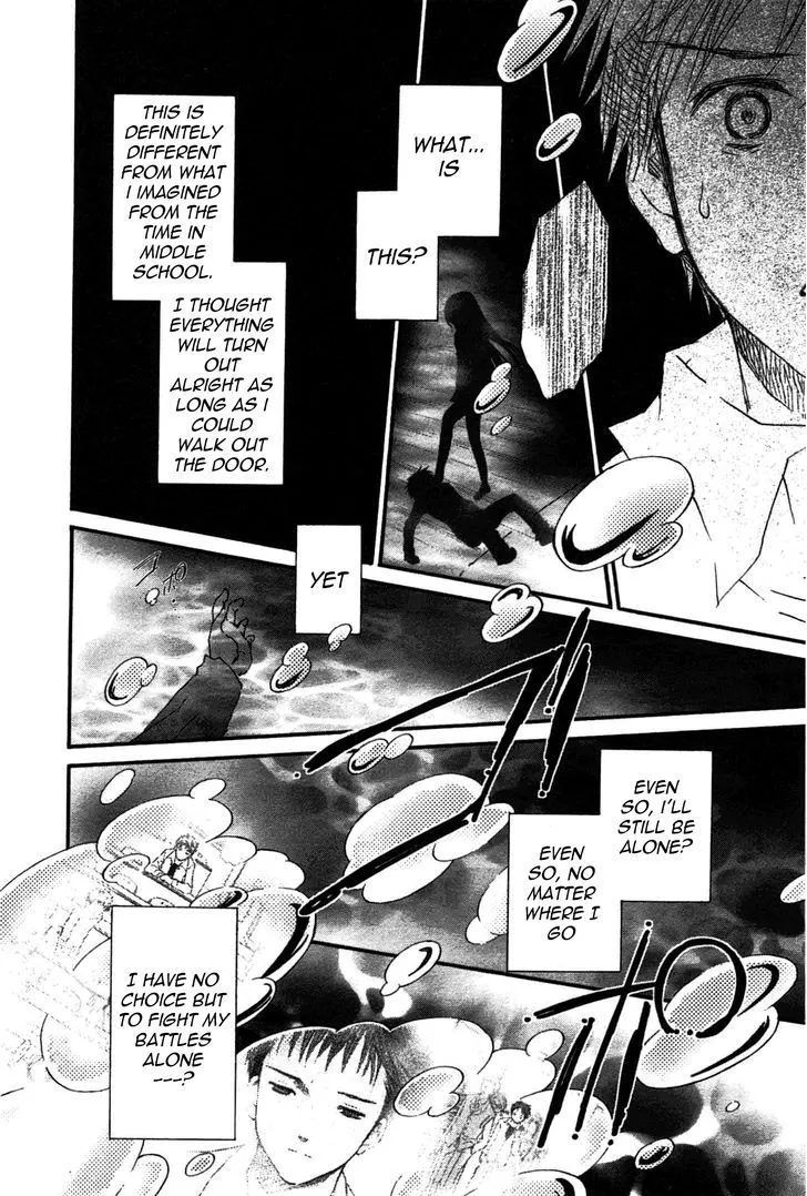 Rozen Maiden Ii Chapter 46 page 23 - MangaKakalot