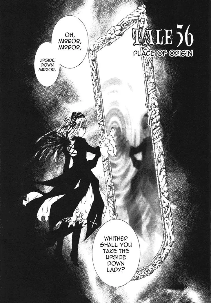 Rozen Maiden Ii Chapter 56 page 1 - MangaKakalot