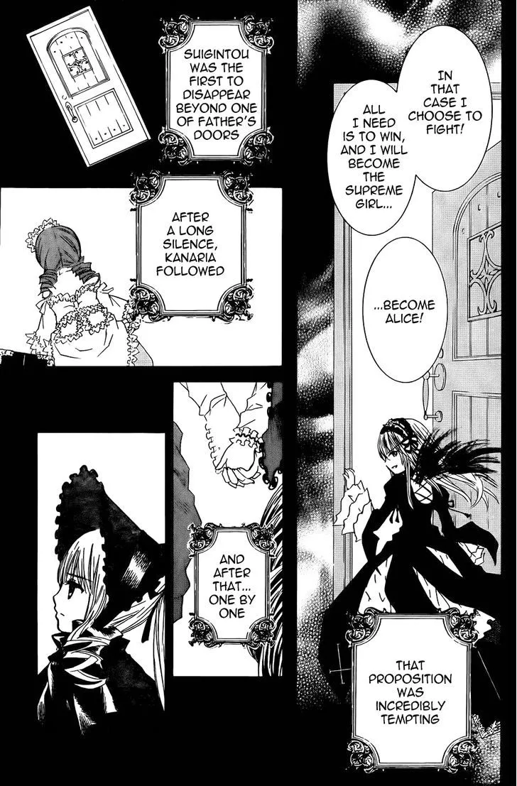 Rozen Maiden Ii Chapter 58 page 6 - MangaKakalot