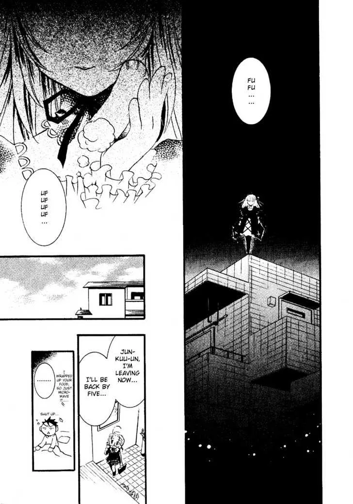 Rozen Maiden Chapter 1 page 9 - MangaKakalot