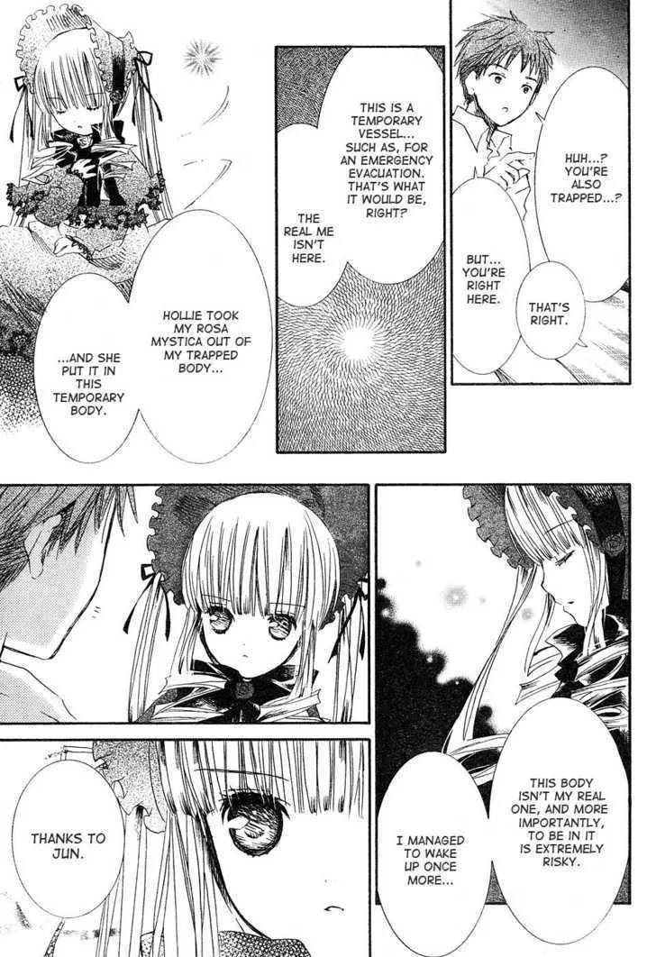 Rozen Maiden Chapter 47 page 15 - MangaKakalot