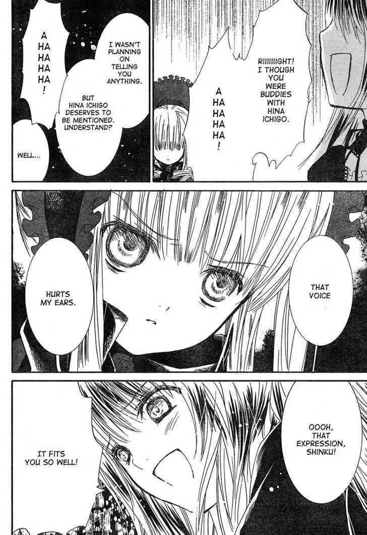 Rozen Maiden Chapter 48 page 25 - MangaKakalot