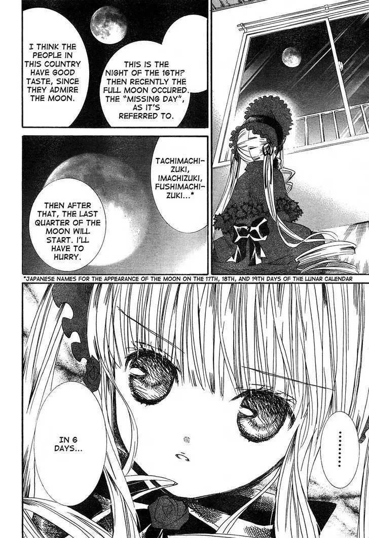 Rozen Maiden Chapter 49 page 9 - MangaKakalot