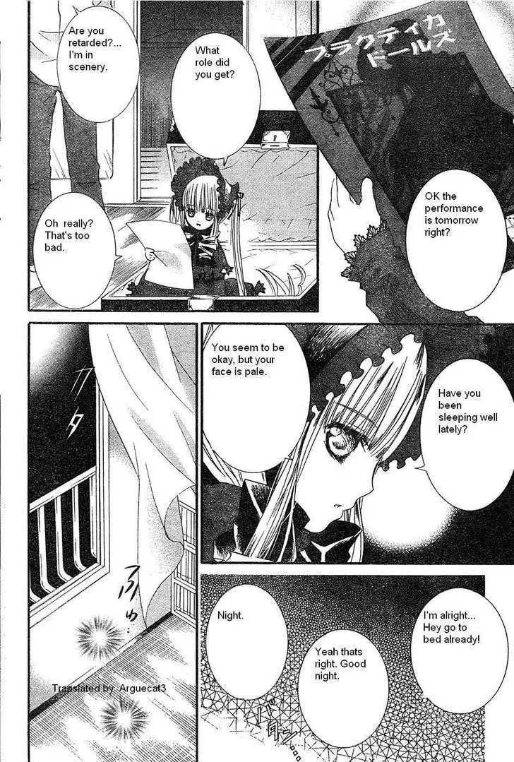 Rozen Maiden Chapter 51 page 27 - MangaKakalot