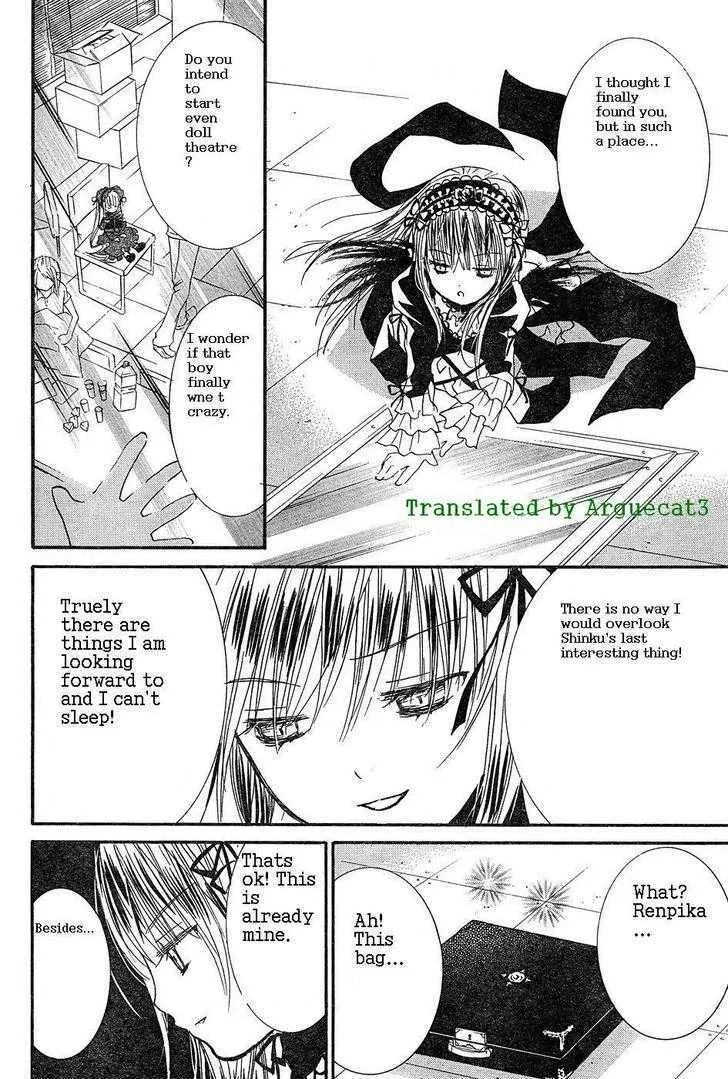 Rozen Maiden Chapter 52 page 13 - MangaKakalot