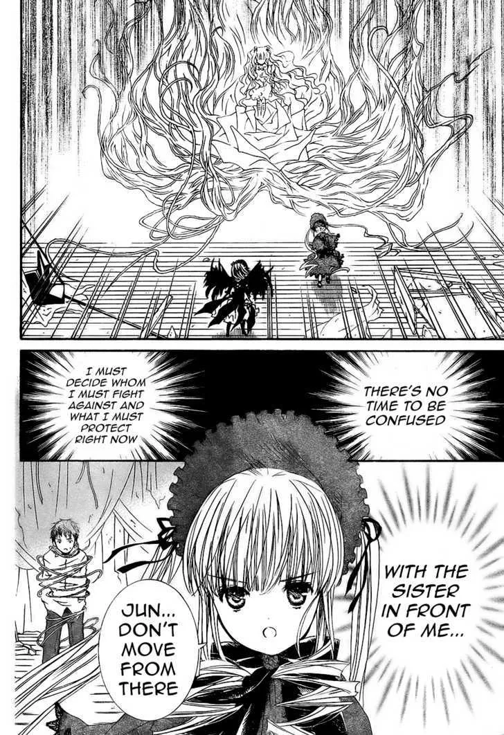 Rozen Maiden Chapter 56 page 11 - MangaKakalot