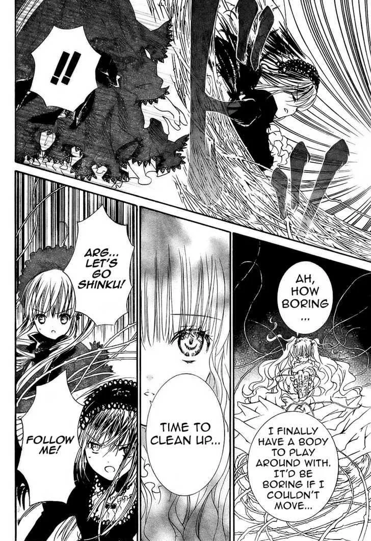 Rozen Maiden Chapter 56 page 7 - MangaKakalot