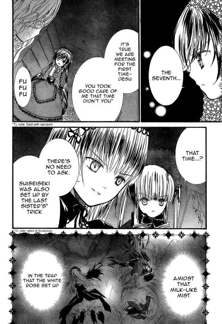 Rozen Maiden Chapter 57 page 5 - MangaKakalot