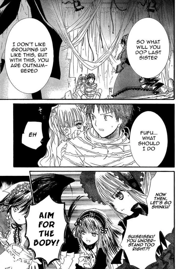 Rozen Maiden Chapter 57 page 6 - MangaKakalot