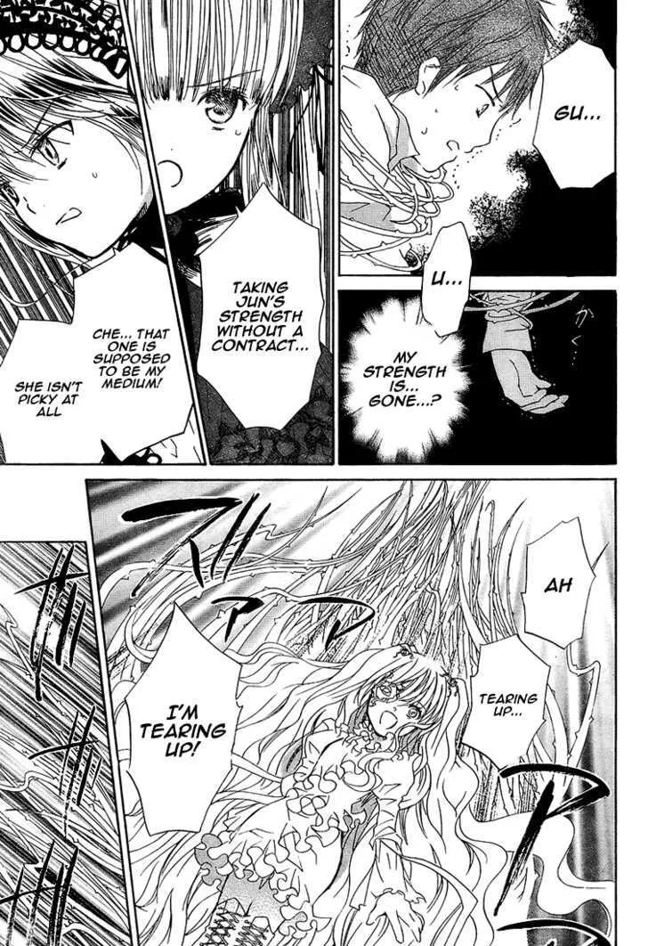 Rozen Maiden Chapter 57 page 10 - MangaKakalot