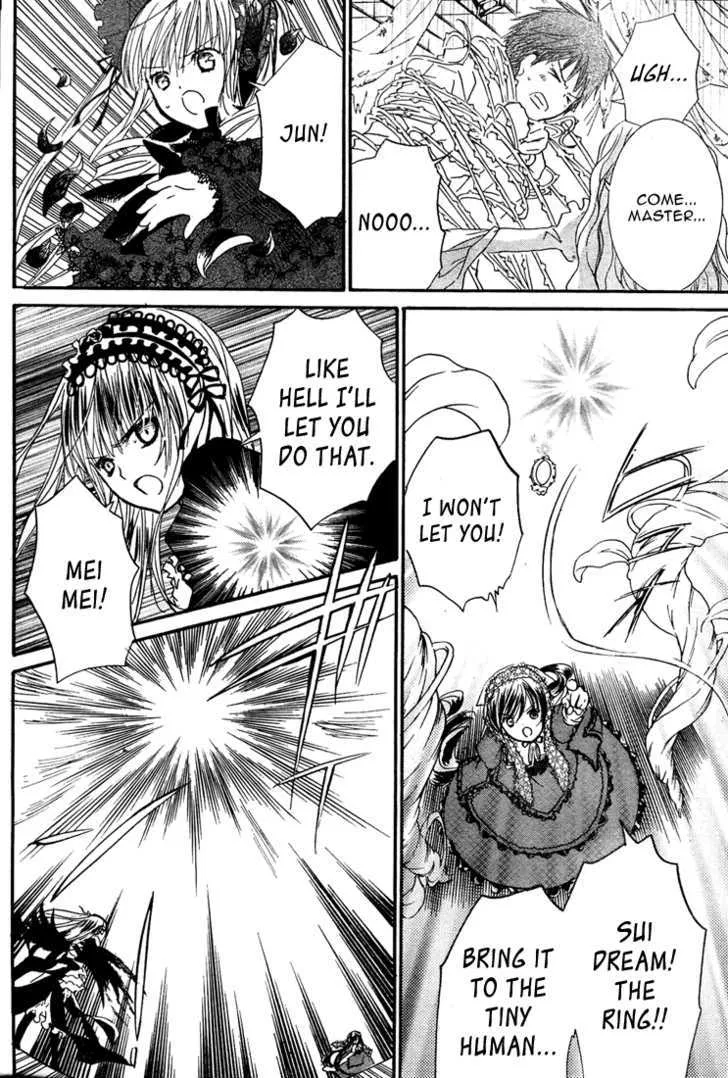 Rozen Maiden Chapter 59 page 12 - MangaKakalot