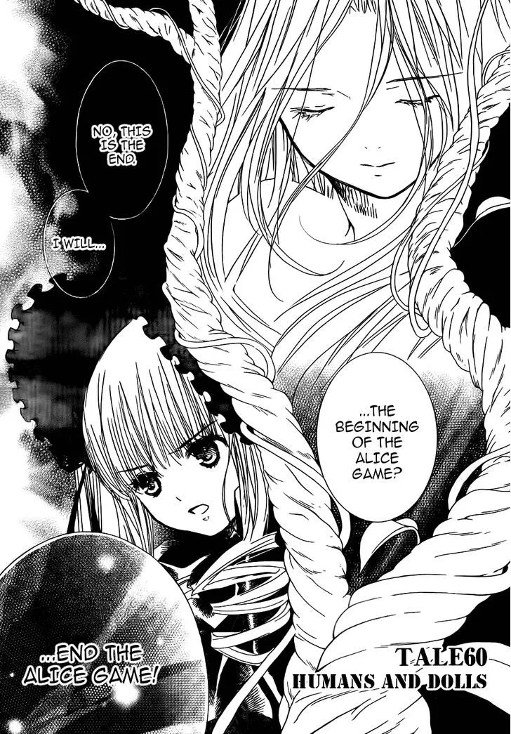 Rozen Maiden Chapter 60.1 page 1 - MangaKakalot