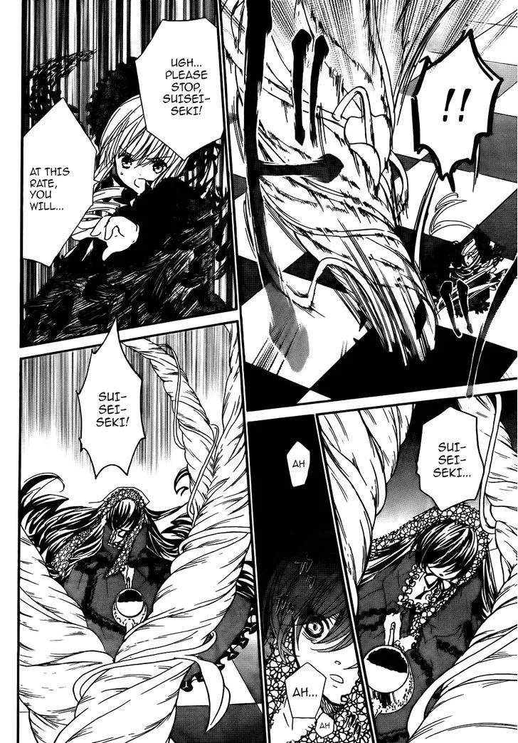 Rozen Maiden Chapter 60.1 page 2 - MangaKakalot