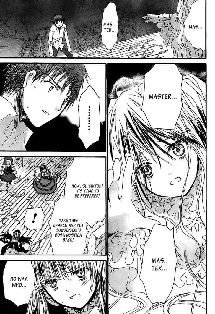 Rozen Maiden Chapter 60 page 9 - MangaKakalot