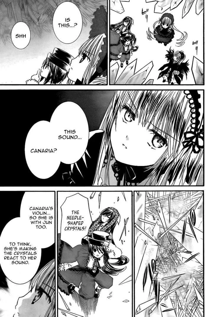 Rozen Maiden Chapter 63 page 8 - MangaKakalot