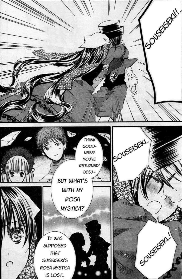 Rozen Maiden Chapter 65 page 19 - MangaKakalot