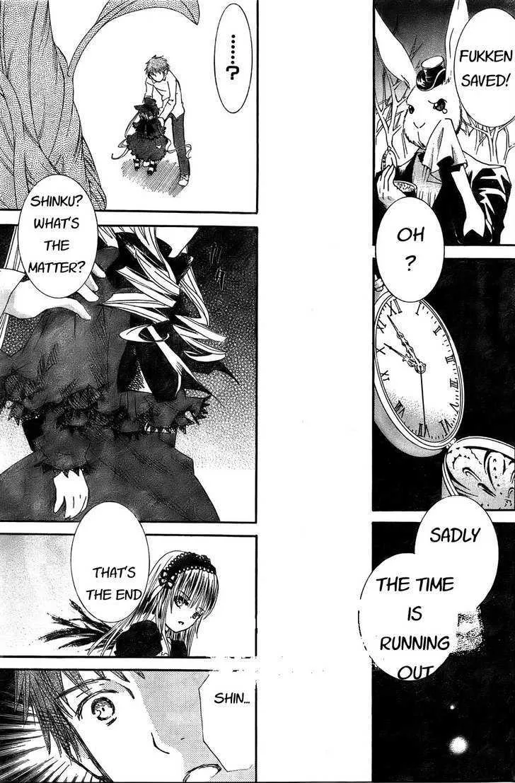 Rozen Maiden Chapter 67 page 9 - MangaKakalot