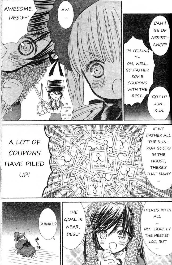 Rozen Maiden Chapter 71 page 13 - MangaKakalot