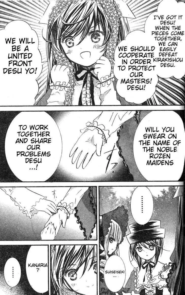 Rozen Maiden Chapter 75 page 16 - MangaKakalot