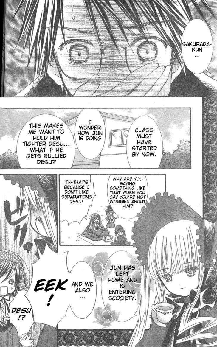 Rozen Maiden Chapter 76 page 11 - MangaKakalot