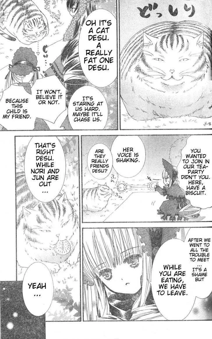 Rozen Maiden Chapter 76 page 12 - MangaKakalot