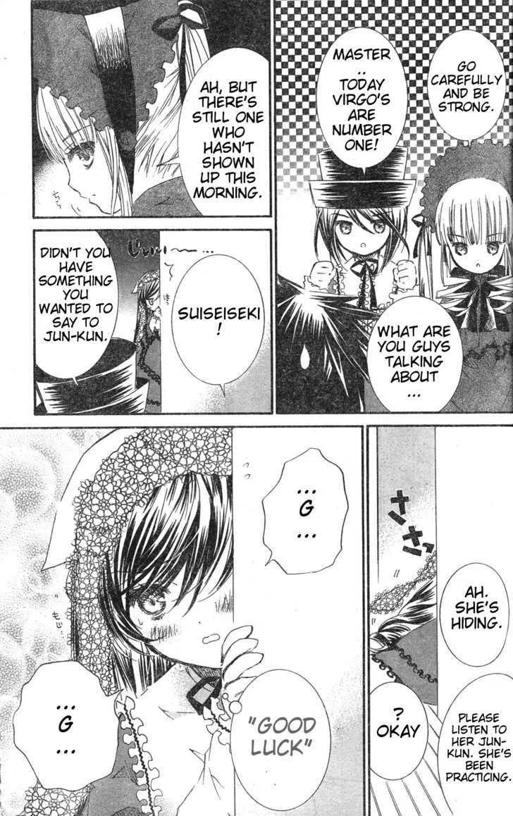 Rozen Maiden Chapter 76 page 3 - MangaKakalot