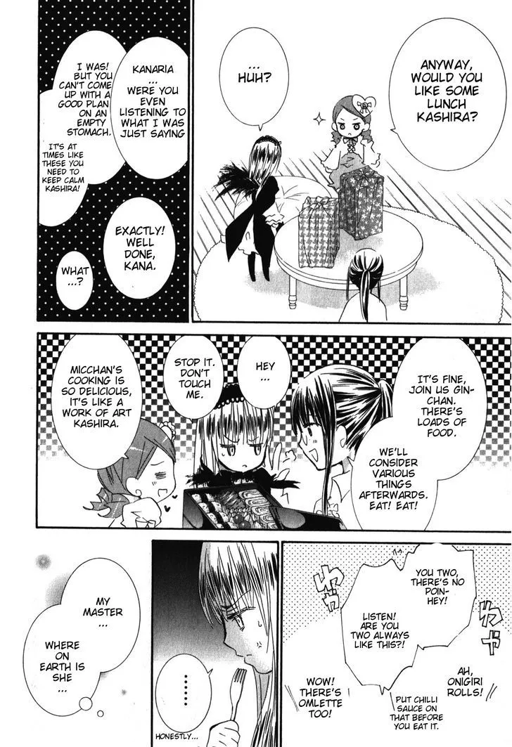 Rozen Maiden Chapter 83 page 15 - MangaKakalot