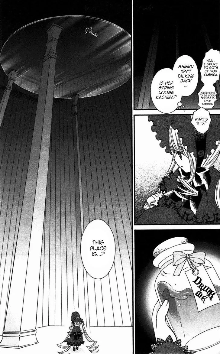 Rozen Maiden Chapter 90 page 14 - MangaKakalot