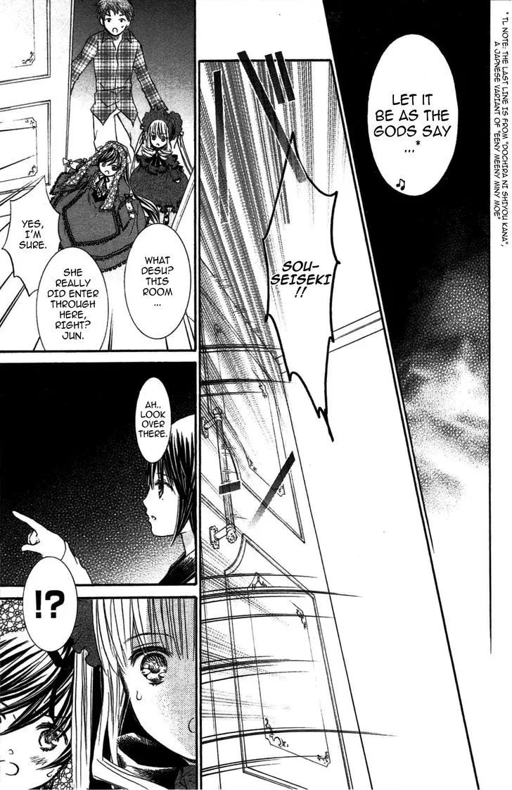 Rozen Maiden Chapter 90 page 8 - MangaKakalot