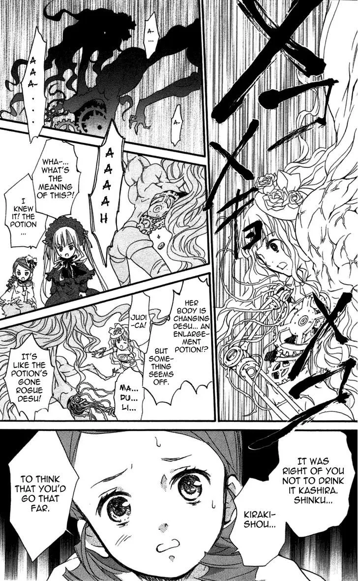 Rozen Maiden Chapter 92 page 12 - MangaKakalot