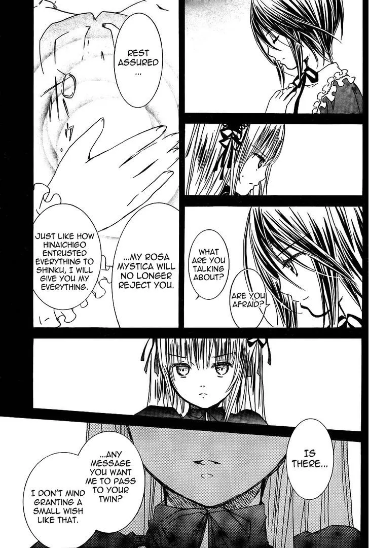 Rozen Maiden Chapter 94 page 16 - MangaKakalot