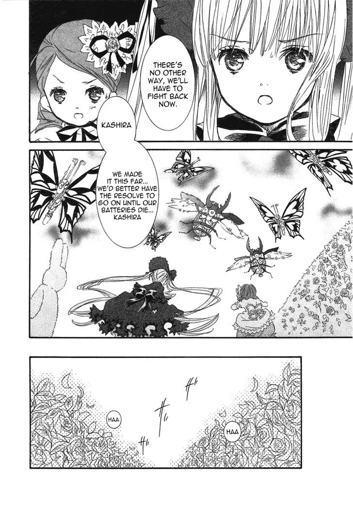 Rozen Maiden Chapter 96 page 11 - MangaKakalot