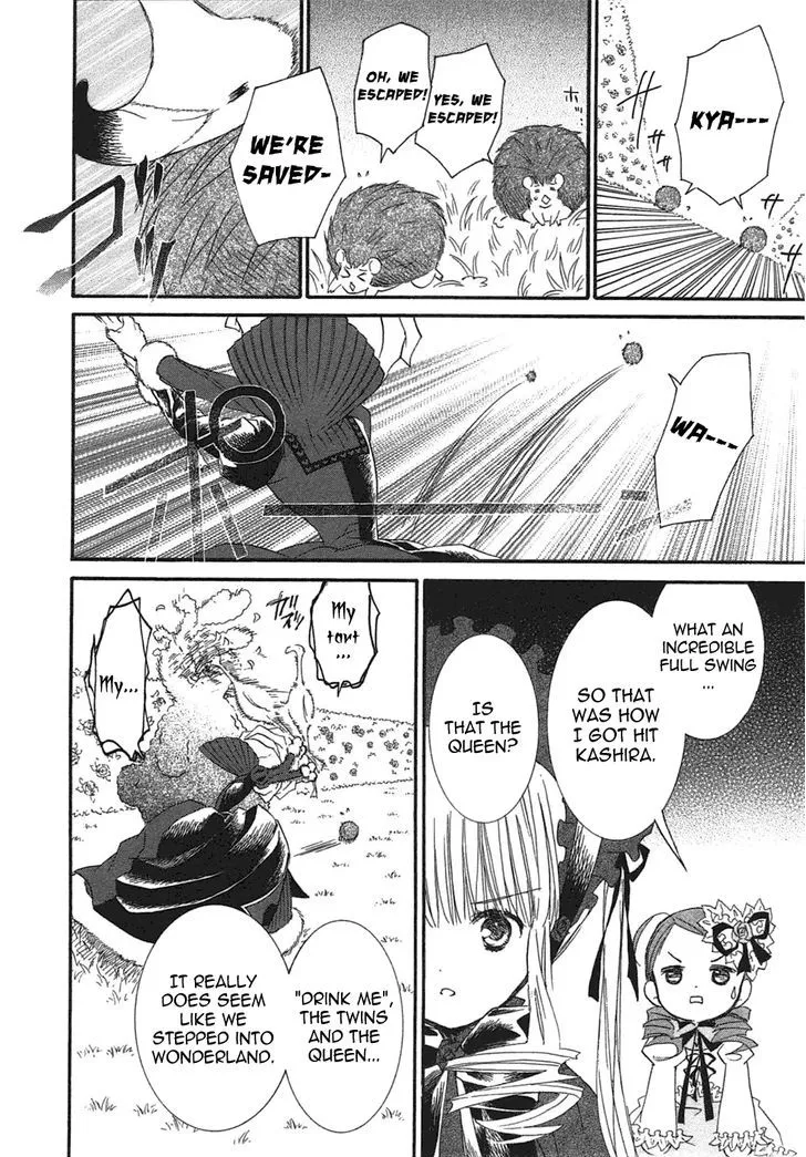 Rozen Maiden Chapter 96 page 5 - MangaKakalot