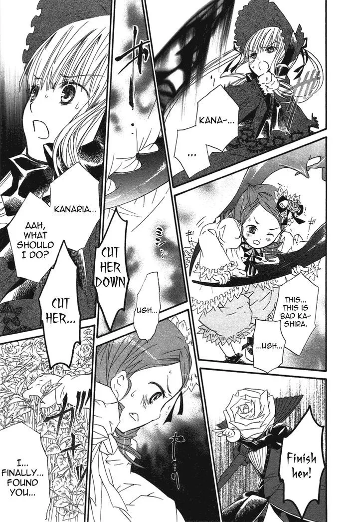 Rozen Maiden Chapter 97 page 4 - MangaKakalot